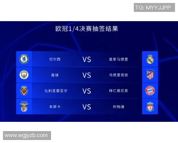 8月8日曼城对阵皇家马德里精彩在线直播全程回顾与分析